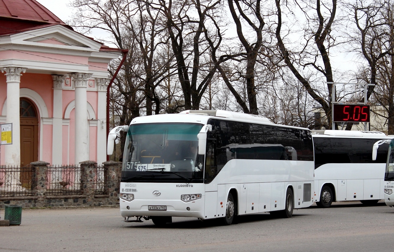 Ленинградская область, Higer KLQ6119TQ № А 133 КУ 147