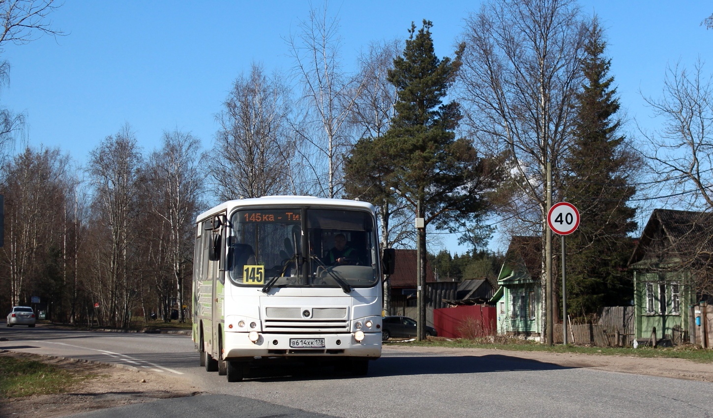 Ленинградская область, ПАЗ-320402-05 № В 614 ХК 178