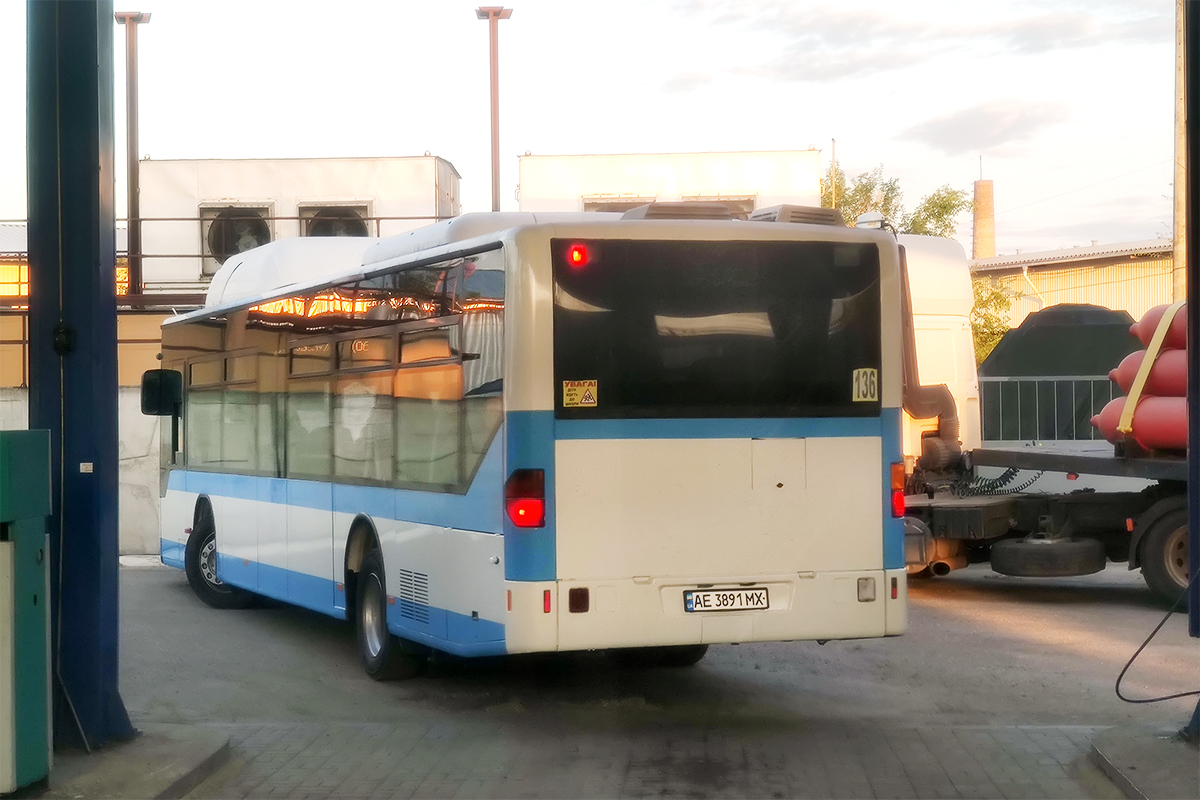 Днепропетровская область, Mercedes-Benz O530 Citaro CNG № AE 3891 MX