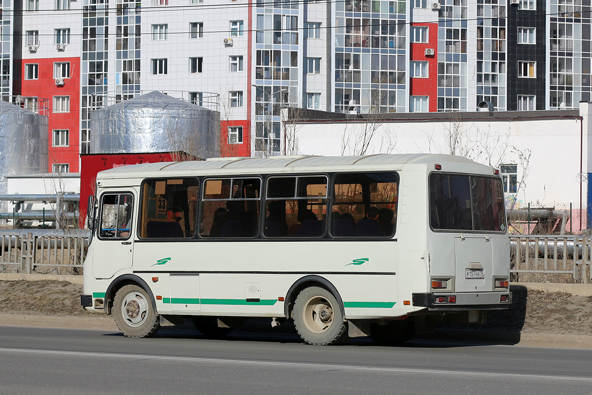 Саха (Якутия), ПАЗ-32054 № Р 157 КВ 14