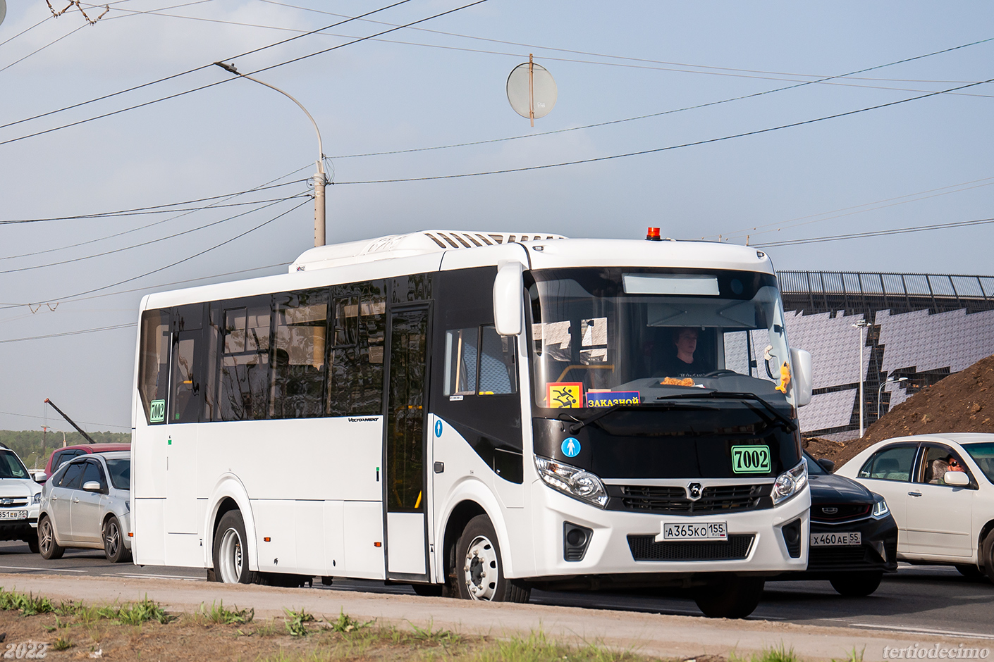 Омская область, ПАЗ-320455-04 "Vector Next" (межгород) № 7002