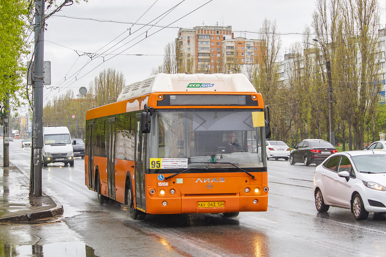 Нижегородская область, ЛиАЗ-5292.67 (CNG) № 15150