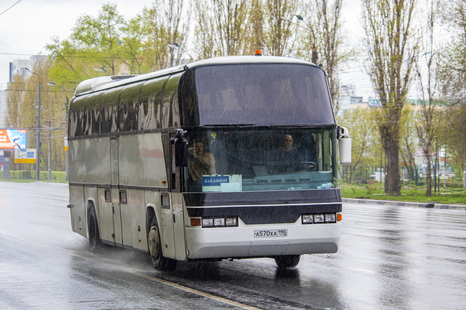 Нижегородская область, Neoplan N116 Cityliner № А 570 ХА 190