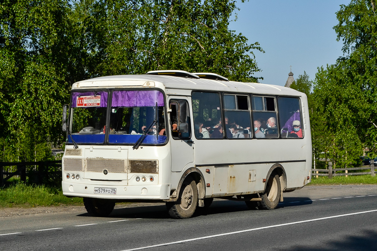 Архангельская область, ПАЗ-32054 № М 579 РО 29