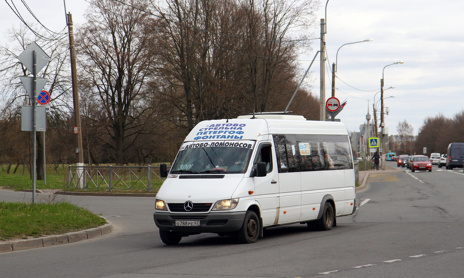 Санкт-Петербург, Луидор-223237 (MB Sprinter Classic) № О 788 РЕ 47