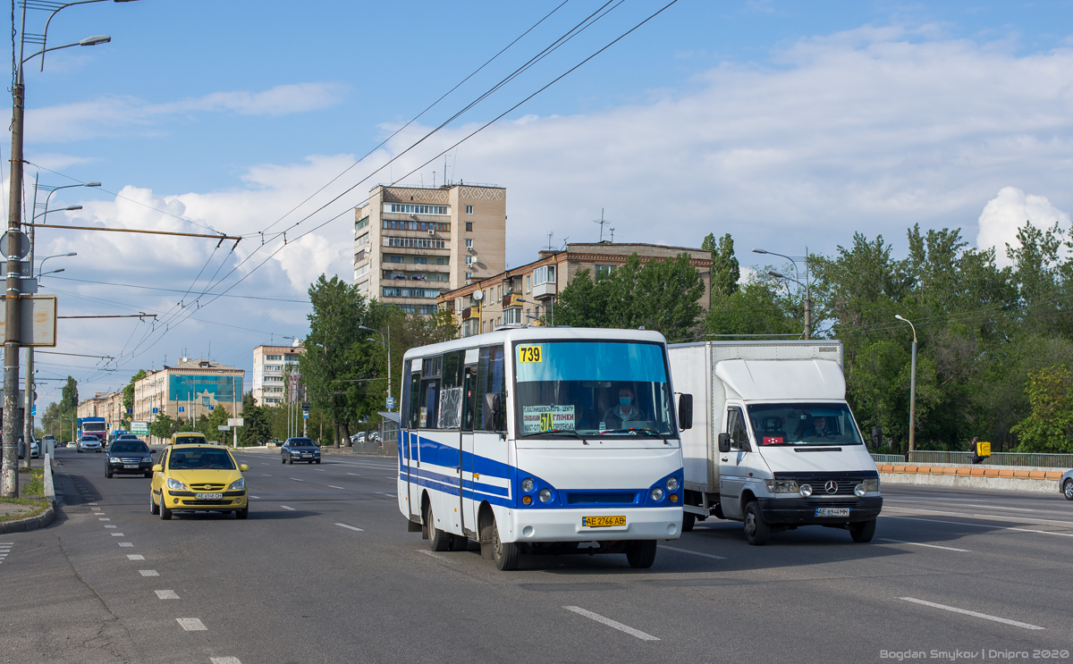 Днепропетровская область, I-VAN A07A1-60 № AE 2766 AB