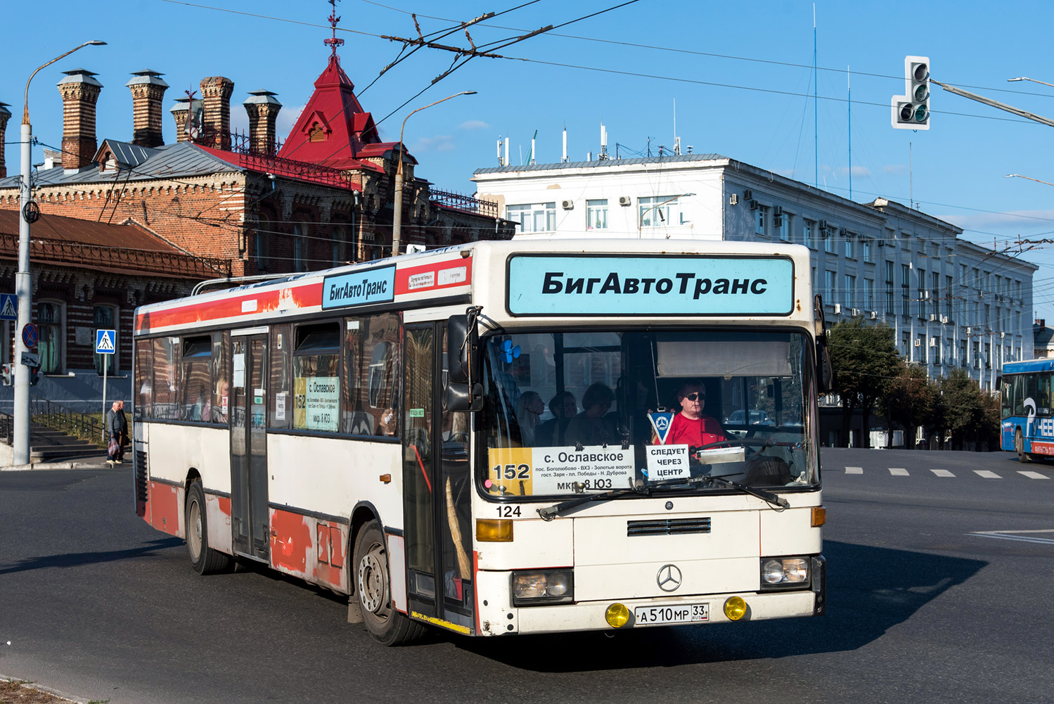 Владимирская область, Mercedes-Benz O405N № А 510 МР 33