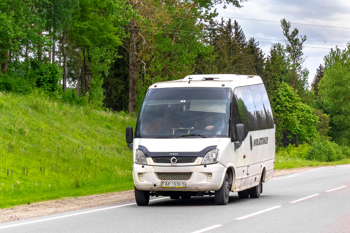 Минская область, Indcar Wing № 23422