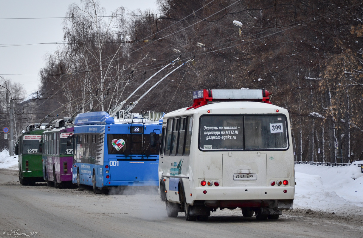 Новосибирская область, ВСА3033 (ПАЗ-32054) № А 733 ЕА 797