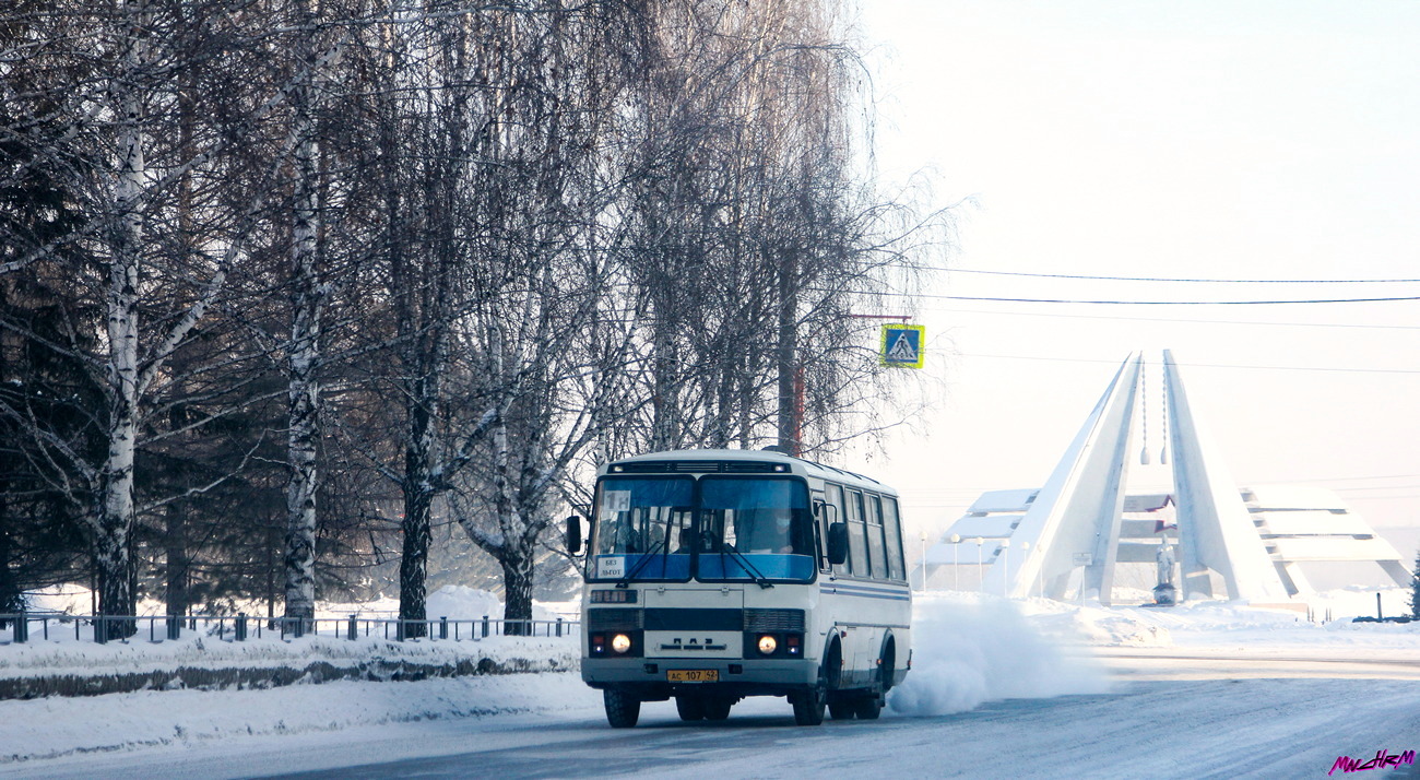 Кемеровская область - Кузбасс, ПАЗ-32054 № 537