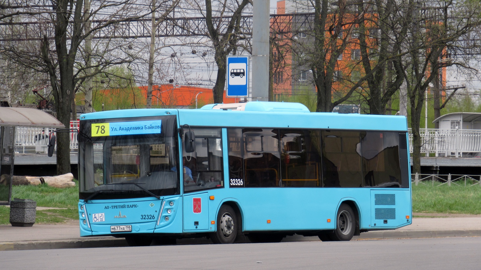 Санкт-Петербург, МАЗ-206.945 № 32326