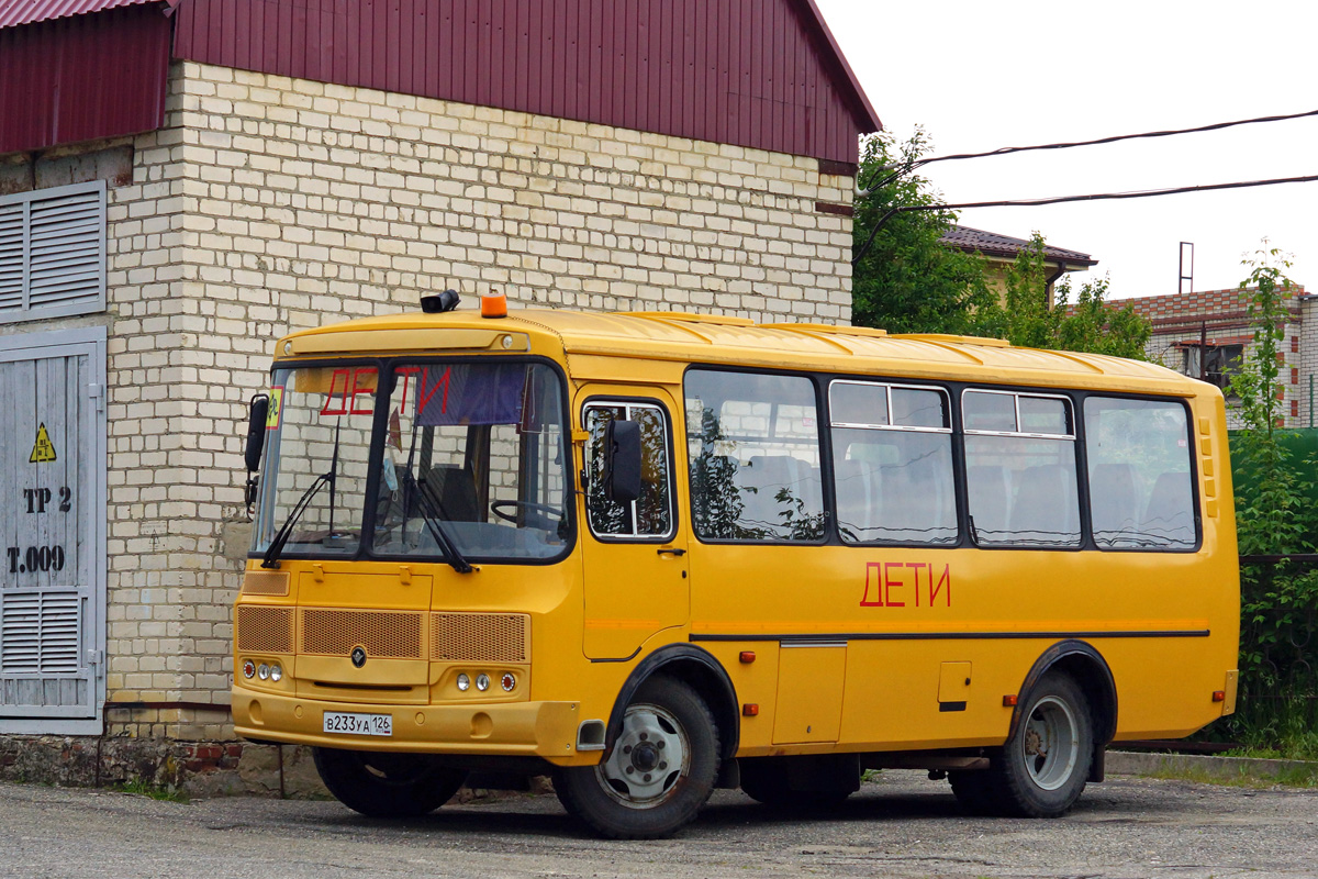 Ставропольский край, ПАЗ-32053-70 № В 233 УА 126