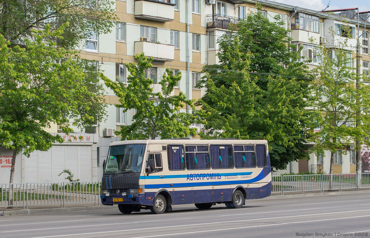 Днепропетровская область, Эталон А079.33 "Мальва" № AE 9061 AA