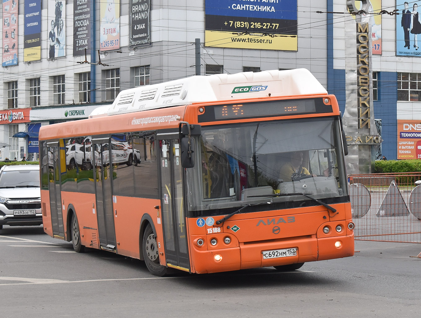 Нижегородская область, ЛиАЗ-5292.67 (CNG) № 15188