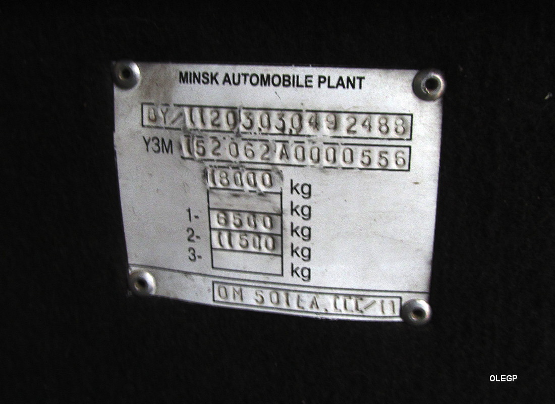 Витебская область, МАЗ-152.062 № 019925