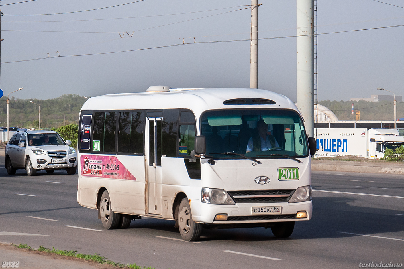 Омская область, Hyundai County Deluxe № 2011