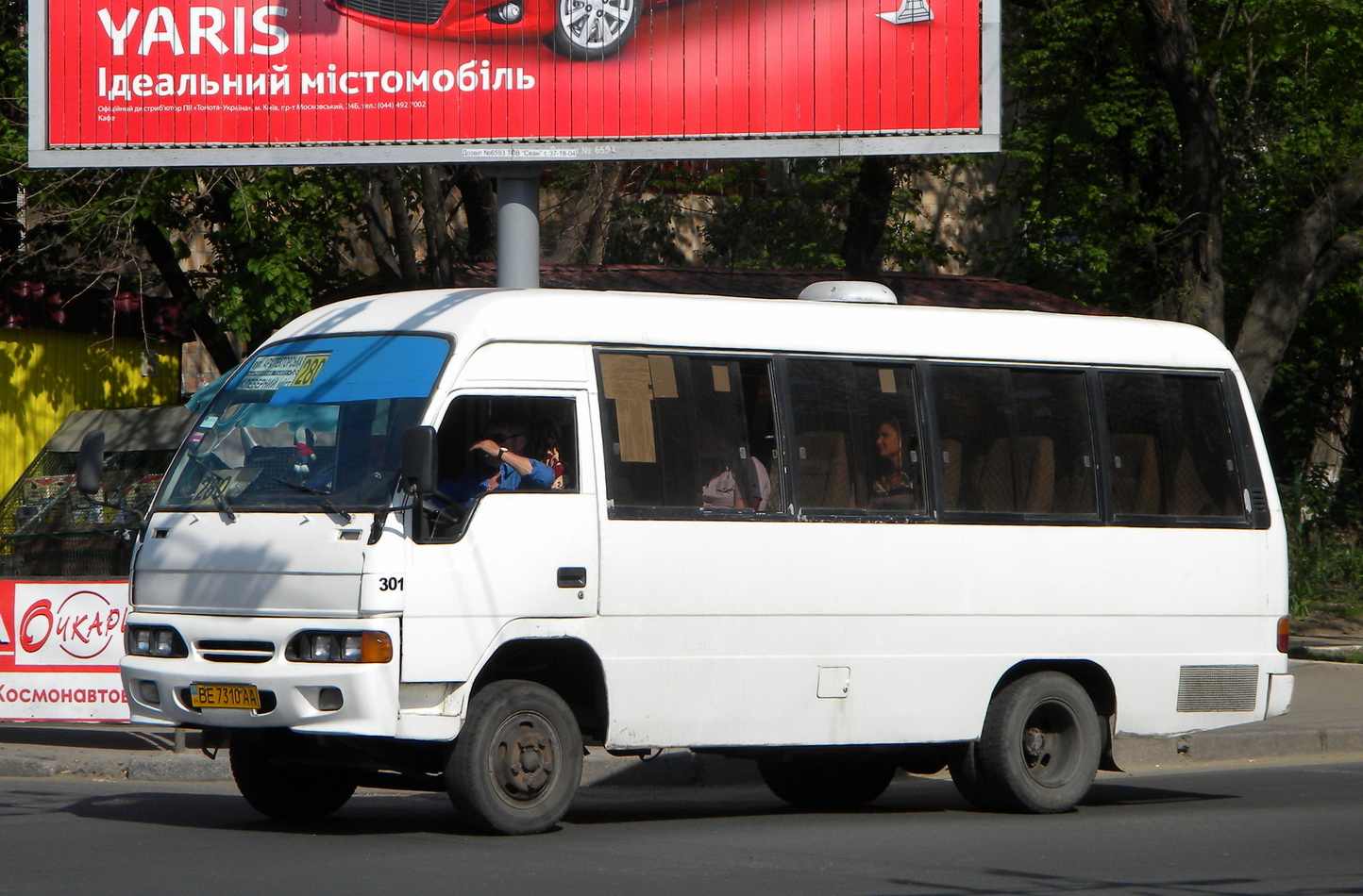 Одесская область, Hyundai Chorus № 301