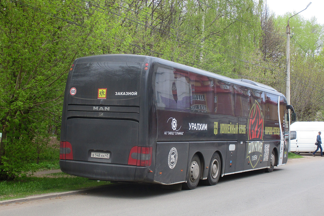 Кировская область, MAN R08 Lion's Coach L RHC444 L № В 148 ХН 43