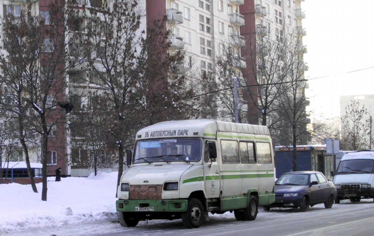 Москва, ЗиЛ-3250.10 № 16184