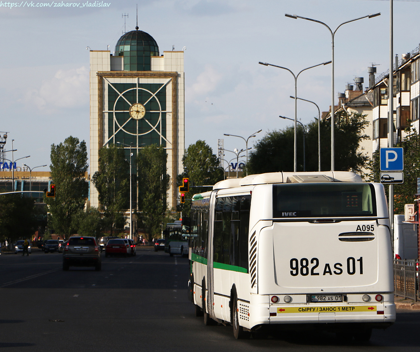 Астана, Irisbus Citelis 18M № A095