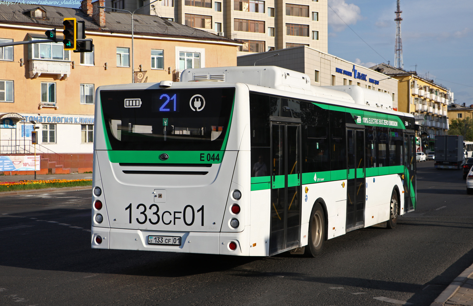 Astana, Yutong E12LF (ZK6128BEVG) (SaryarkaAvtoProm) č. E044