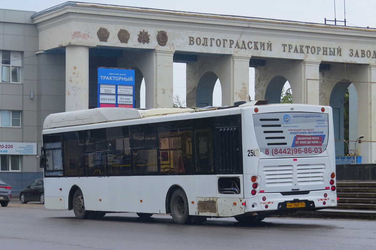 Волгоградская область, Volgabus-5270.G2 (CNG) № 2505