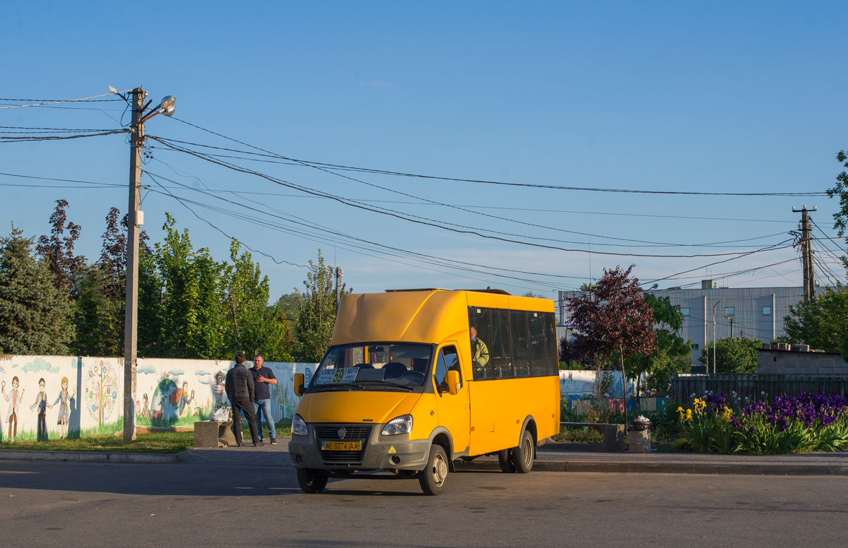 Днепропетровская область, Рута 22 Инва № AE 5374 AA