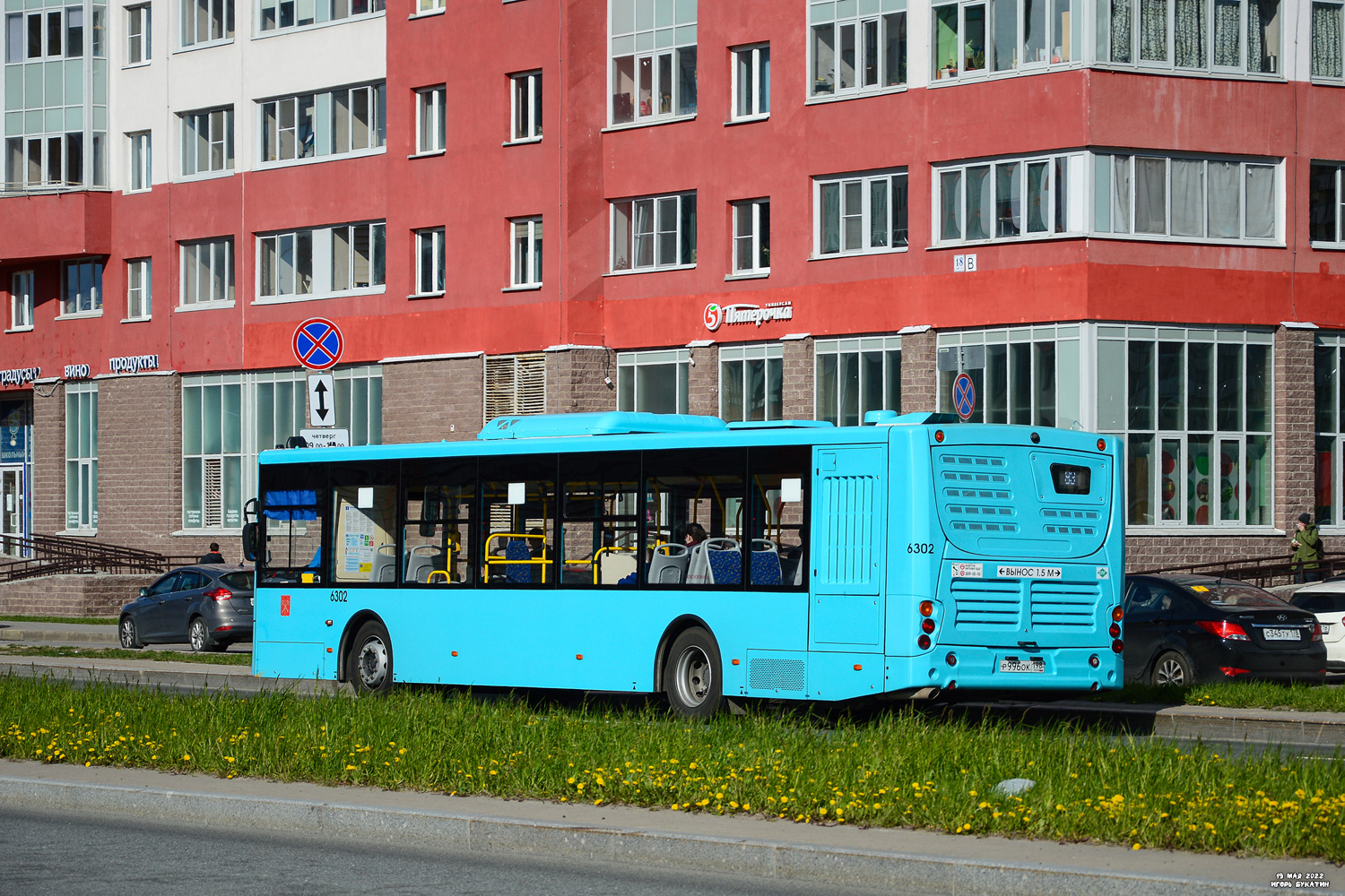 Санкт-Петербург, Volgabus-5270.G4 (LNG) № 6302