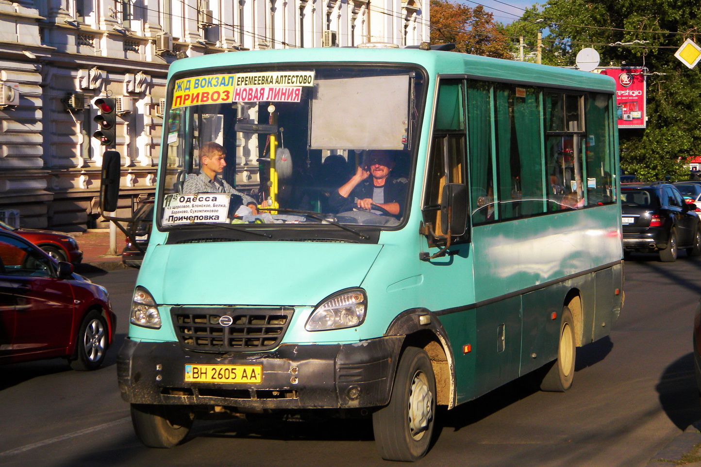 Одесская область, ГалАЗ-3207.05 "Виктория" № BH 2605 AA