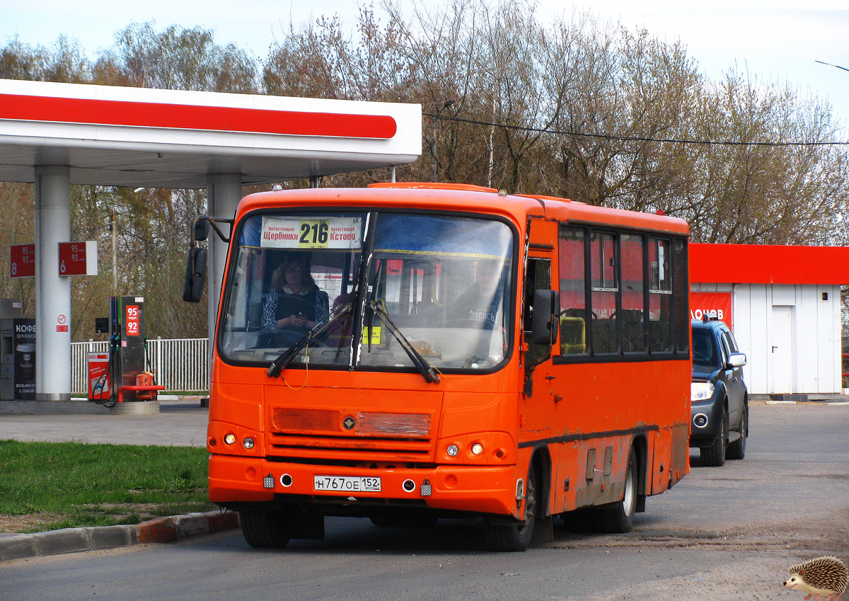 Нижегородская область, ПАЗ-320402-05 № Н 767 ОЕ 152