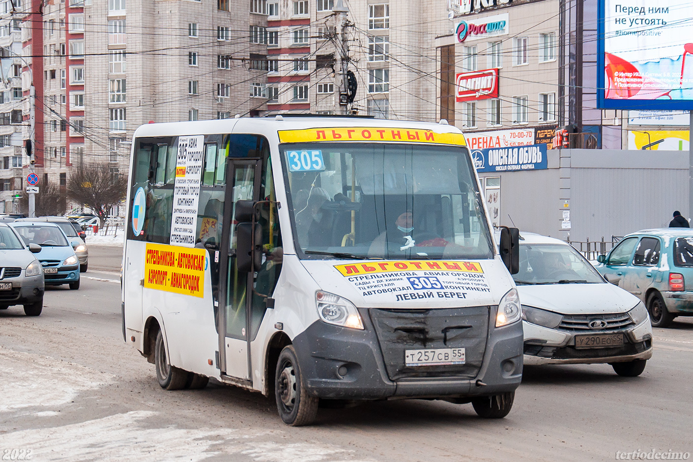 Omsk region, GAZ-A64R42 Next Nr. Т 257 СВ 55