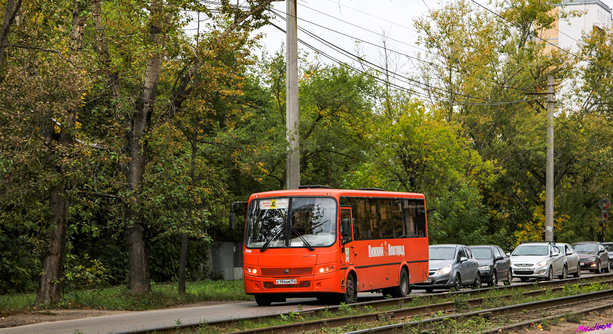 Нижегородская область, ПАЗ-320414-04 "Вектор" № 15595