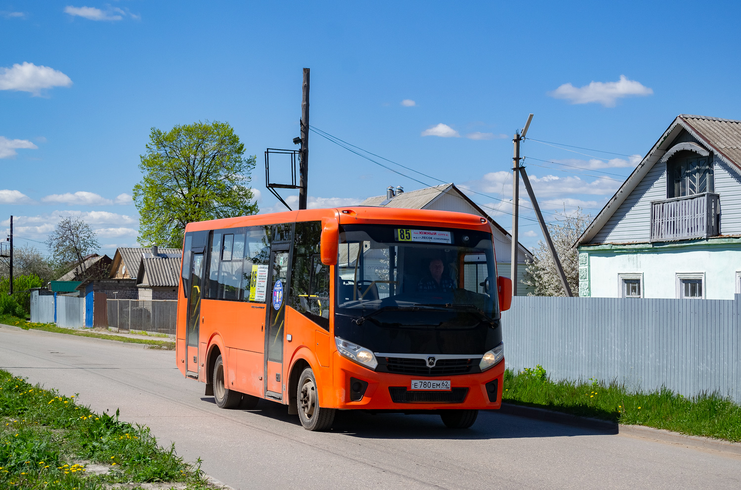 Рязанская область, ПАЗ-320405-04 "Vector Next" № Е 780 ЕМ 62