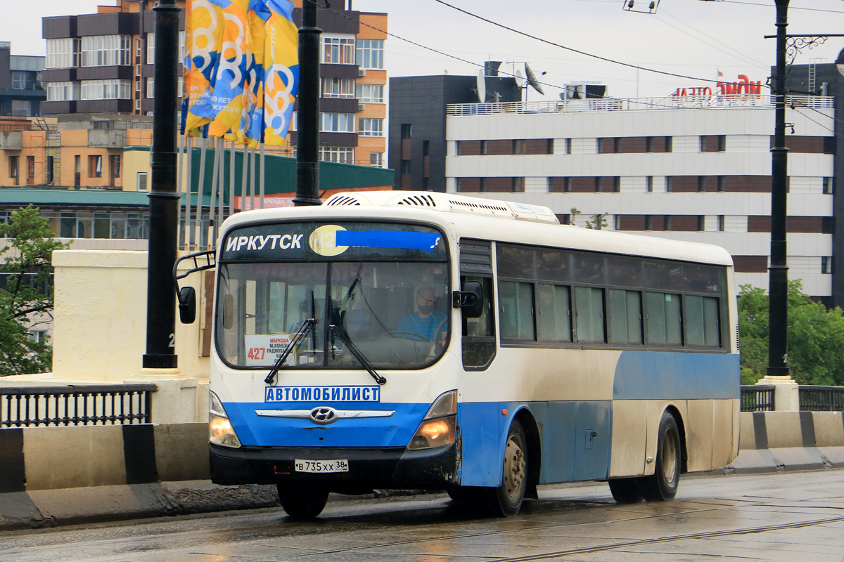 Obwód irkucki, Hyundai New Super AeroCity 1F/L Nr В 735 ХХ 38
