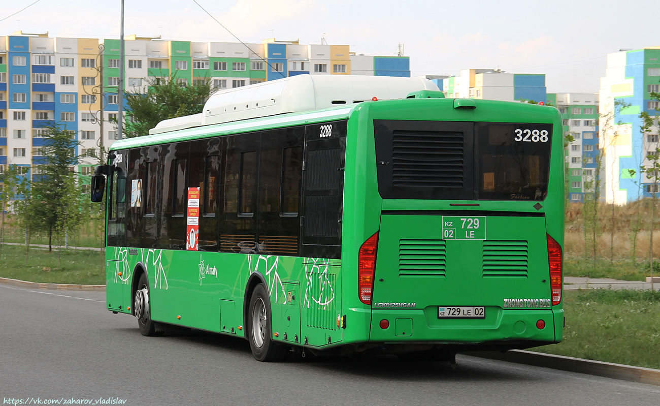 Алматы, Zhong Tong LCK6125HGAN № 3288