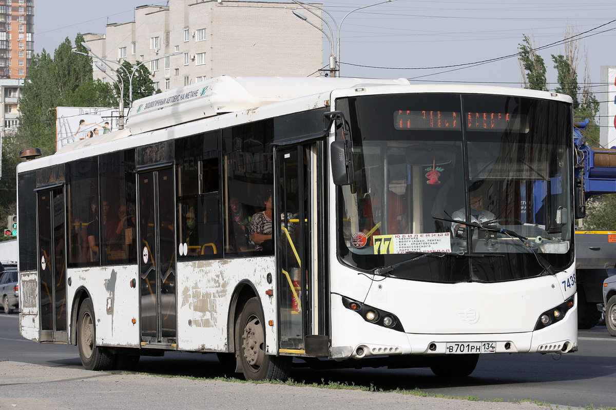 Волгоградская область, Volgabus-5270.G2 (CNG) № 7438