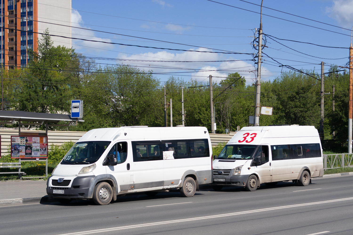 Рязанская область, Нижегородец-2227SK (Peugeot Boxer) № А 300 АЕ 62