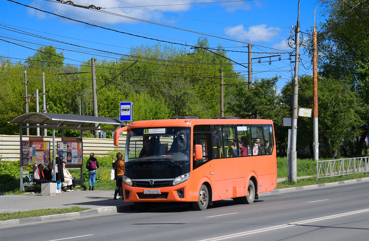 Рязанская область, ПАЗ-320405-04 "Vector Next" № Е 780 ЕМ 62