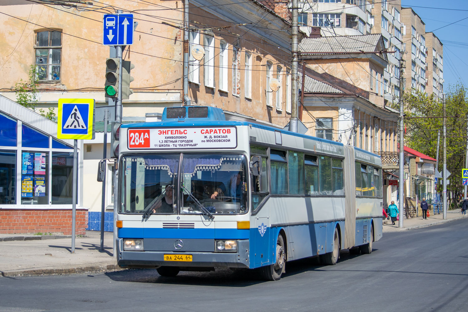 Саратовская область, Mercedes-Benz O405G № ВА 244 64