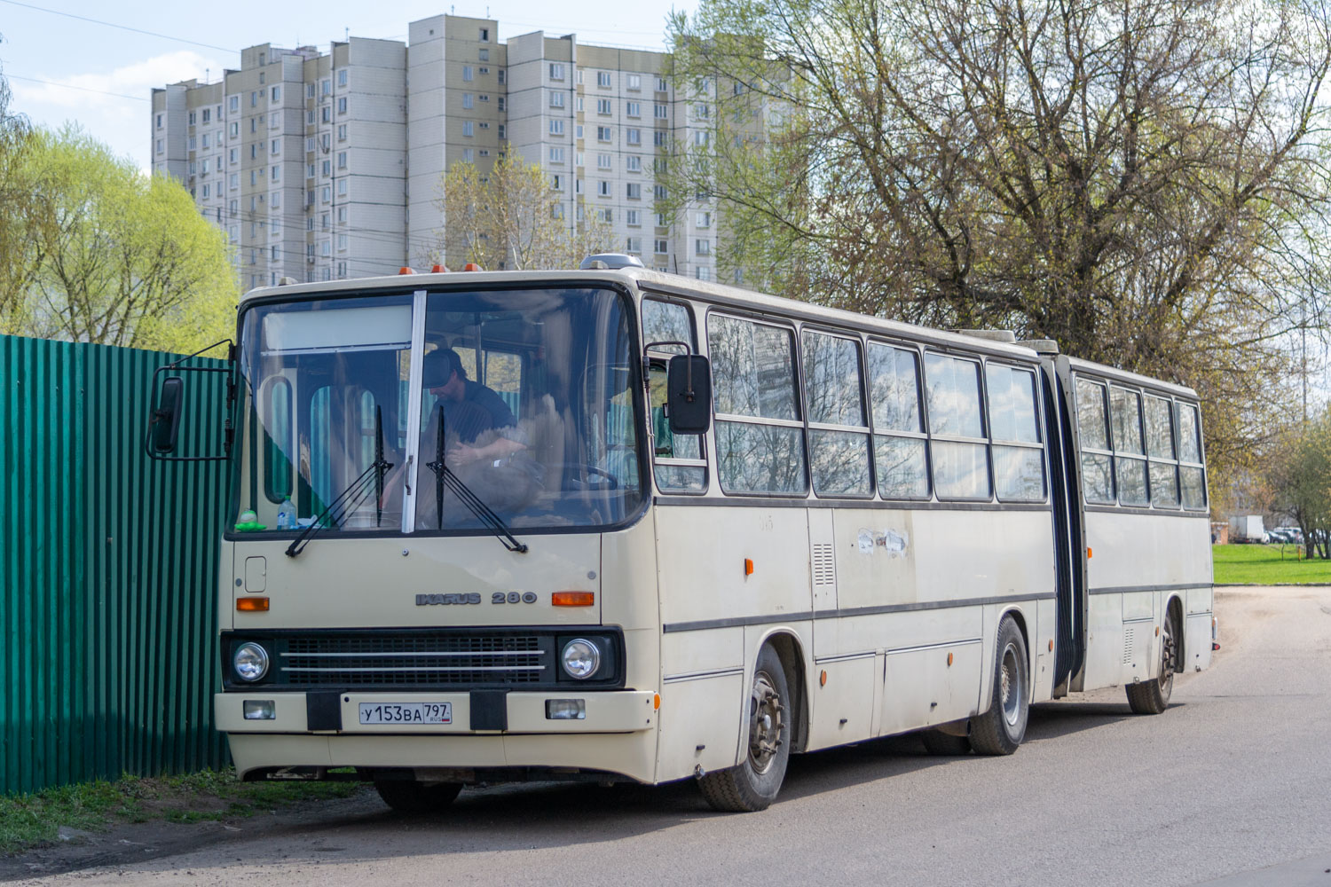 Москва, Ikarus 280.33M № У 153 ВА 797