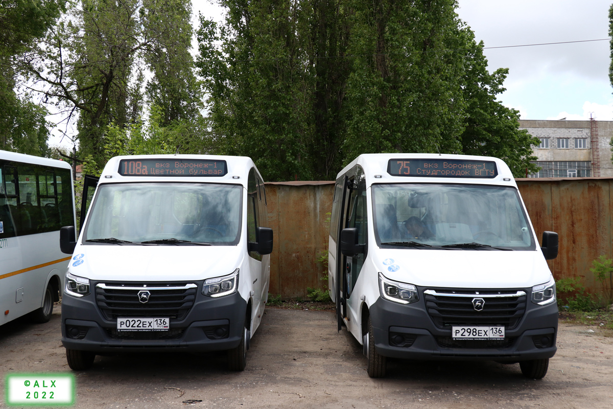 Воронежская область, ГАЗ-A68R52 City № 12773; Воронежская область, ГАЗ-A68R52 City № 12772 Воронежская область, ГАЗ-A68R52 City № 12773; Воронежская область, ГАЗ-A68R52 City № 12772