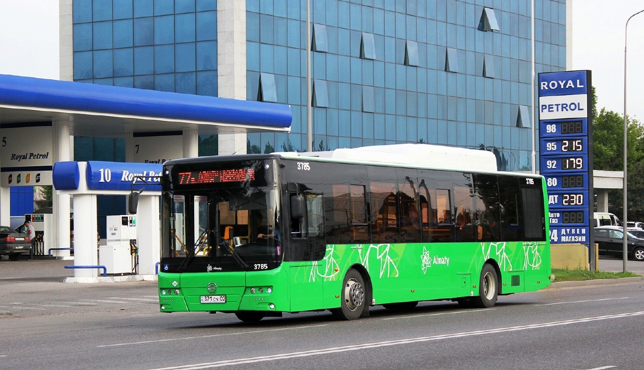 Алматы, Golden Dragon XML6125CN (Hyundai Trans Auto) № 3785