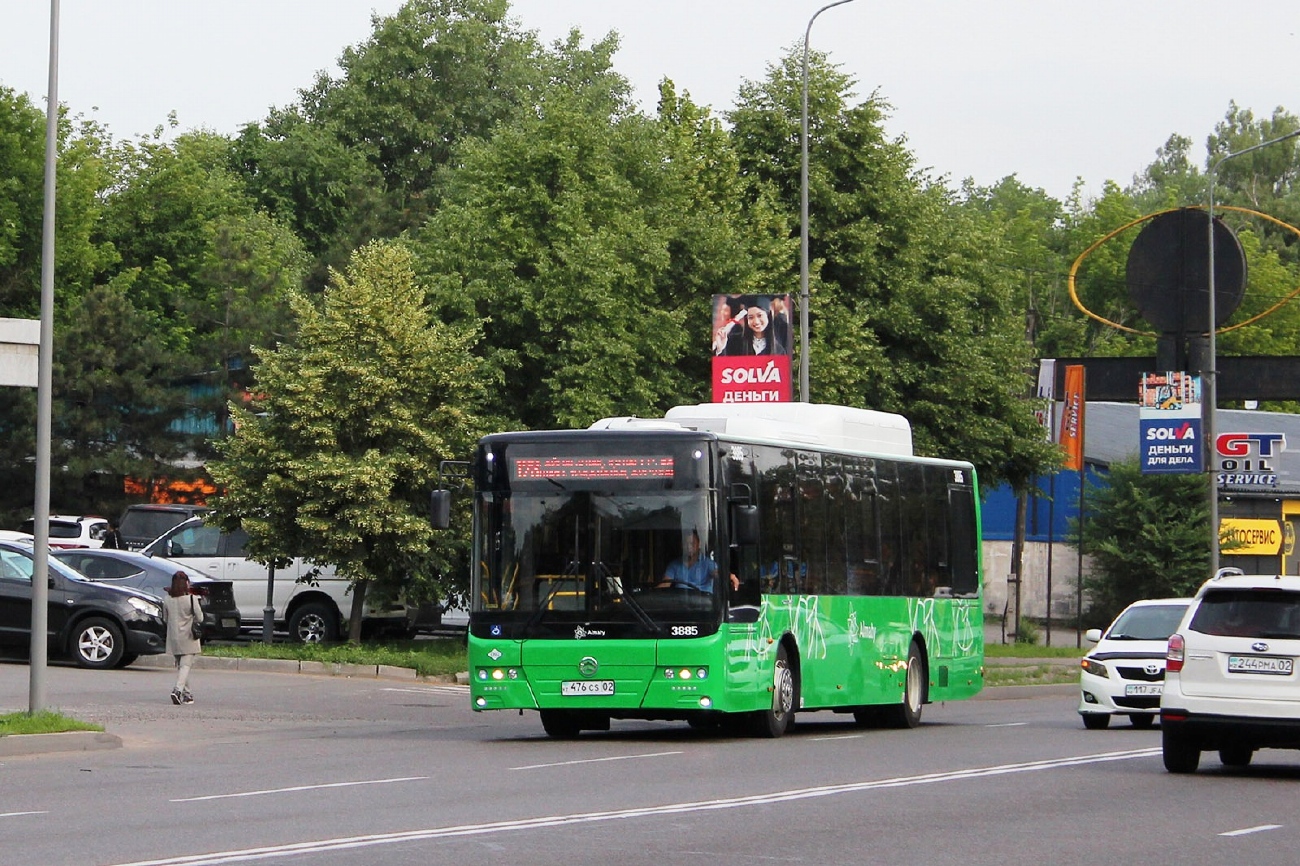 Алматы, Golden Dragon XML6125CN (Hyundai Trans Auto) № 3885