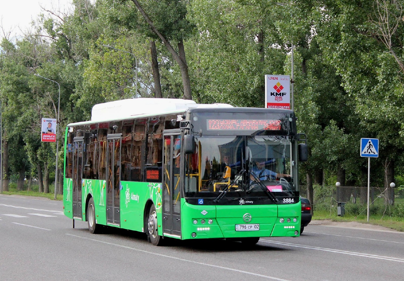 Алматы, Golden Dragon XML6125CN (Hyundai Trans Auto) № 3864