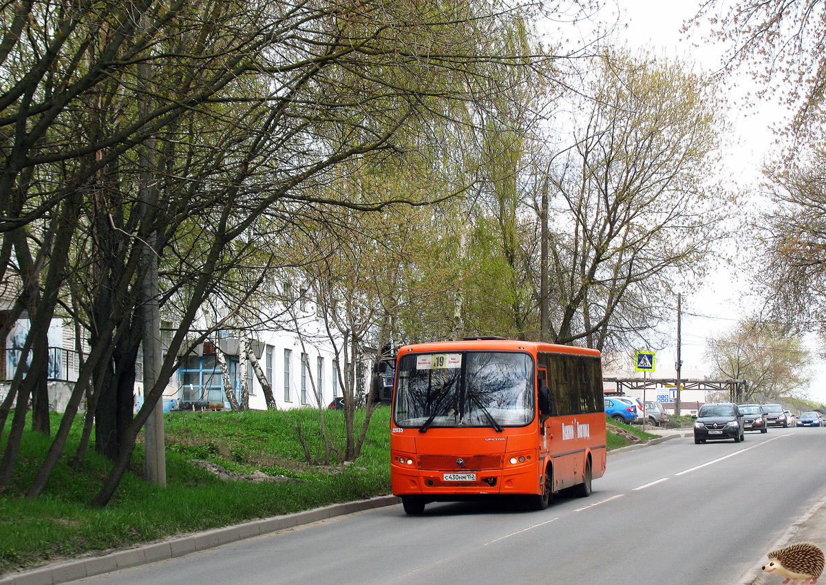 Нижегородская область, ПАЗ-320414-04 "Вектор" № 32035