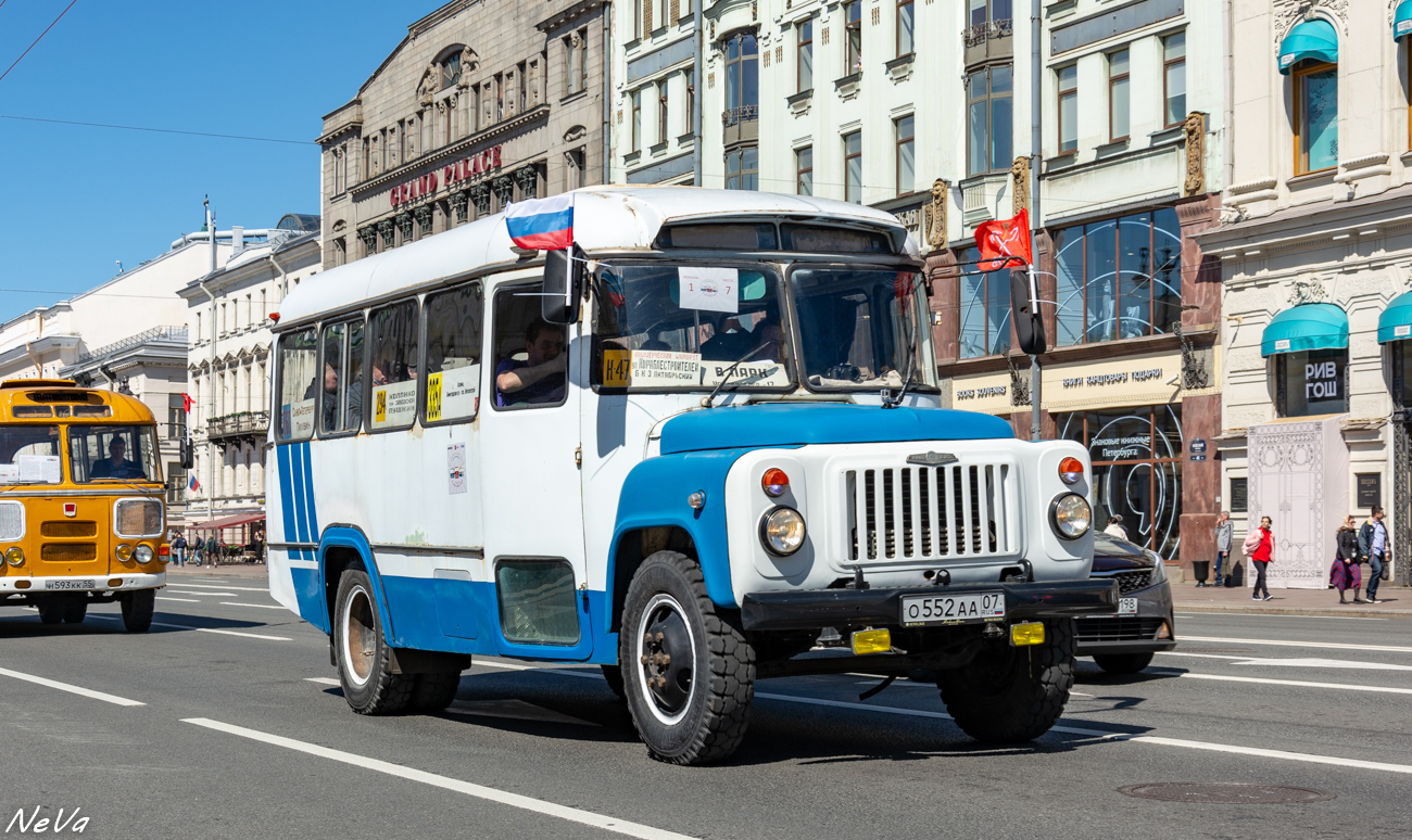 Санкт-Петербург, КАвЗ-3270 № О 552 АА 07; Санкт-Петербург — III Международный транспортный фестиваль "SPbTransportFest-2022"