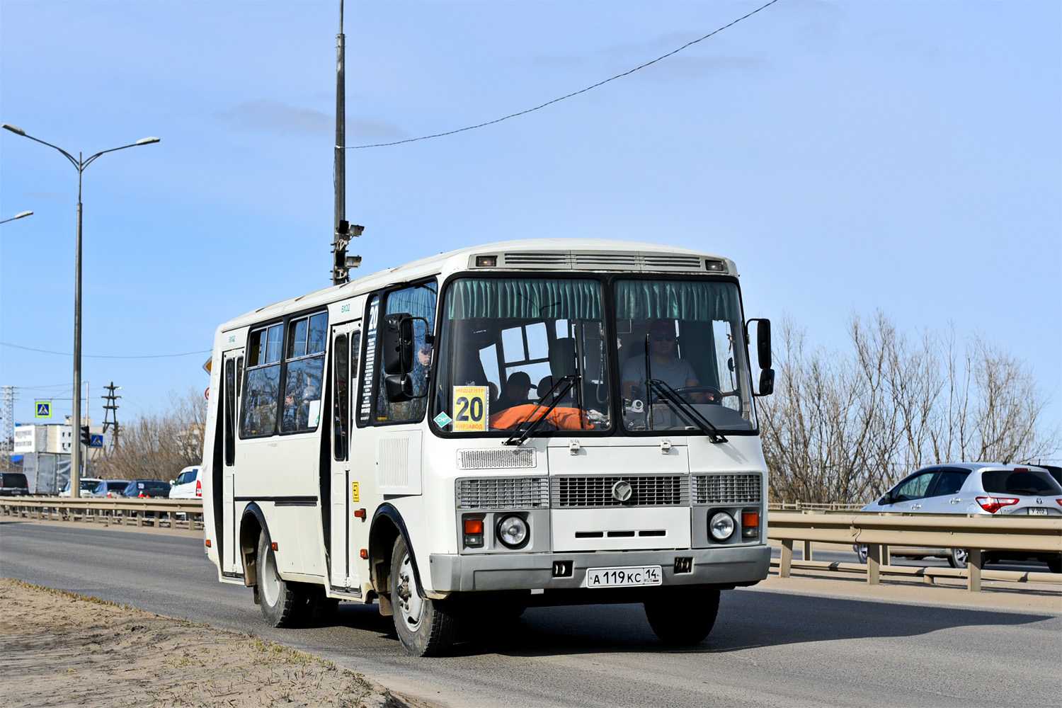 Саха (Якутия), ПАЗ-32054 № А 119 КС 14