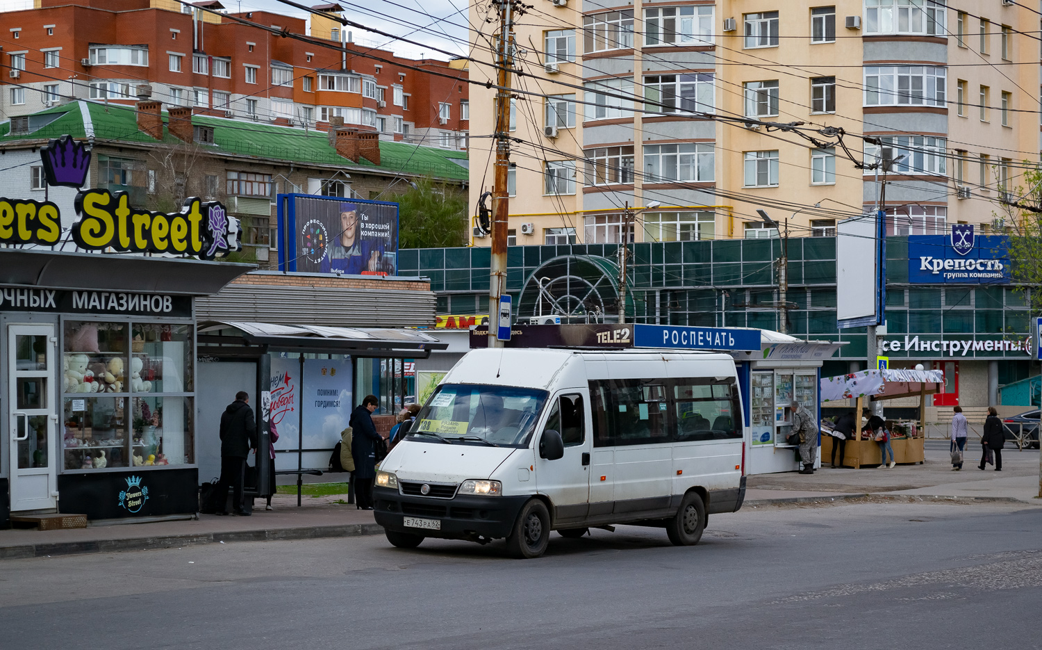 Рязанская область, FIAT Ducato 244 [RUS] № Е 743 РА 62