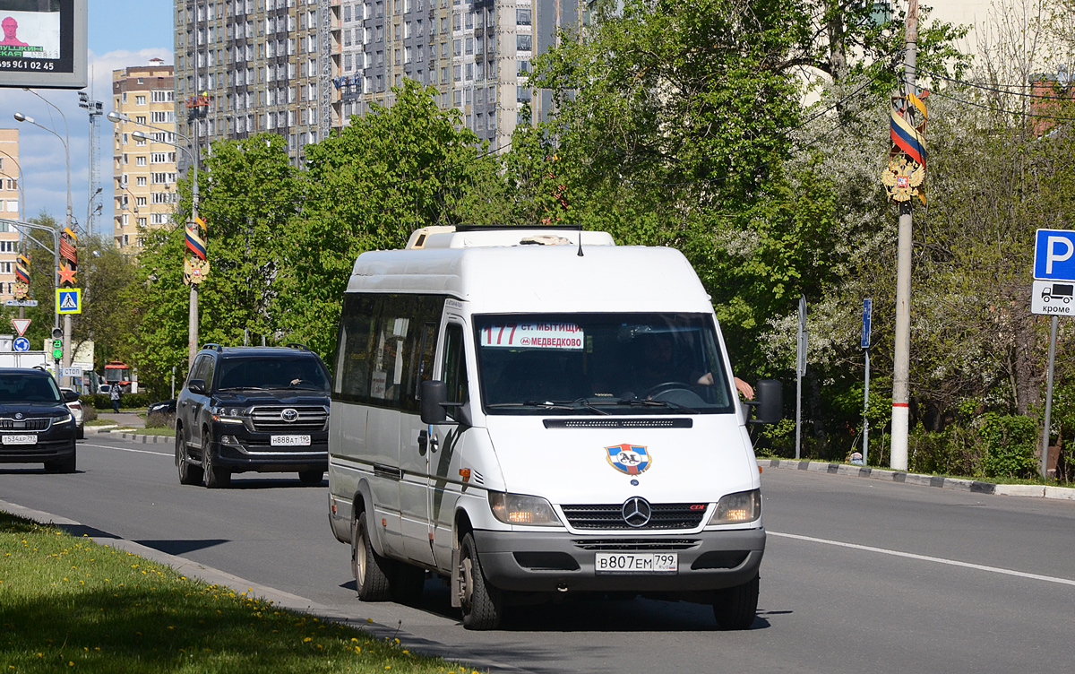 Московская область, Луидор-2232DP (MB Sprinter Classic) № В 807 ЕМ 799