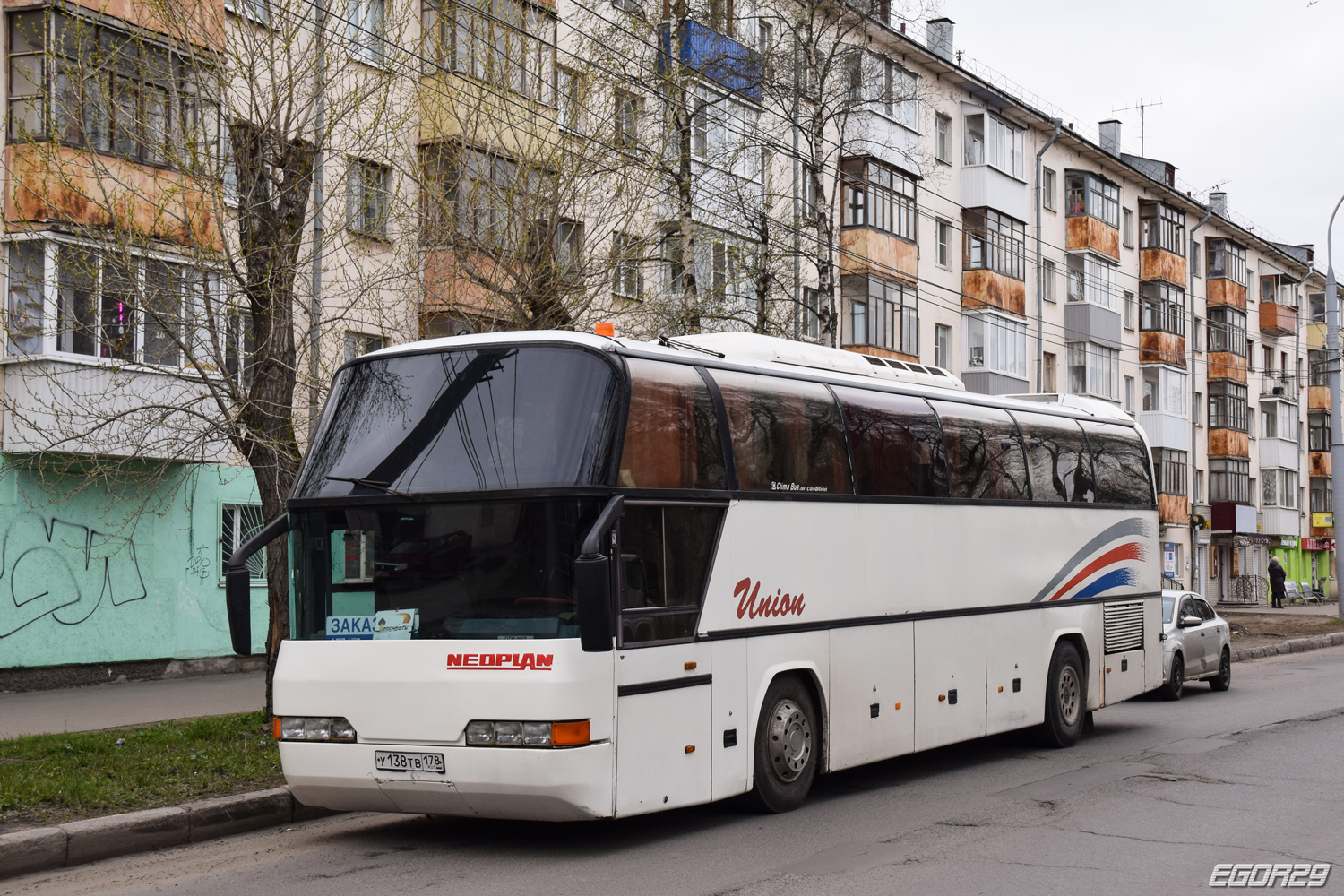 Архангельская область, Neoplan N116 Cityliner № У 138 ТВ 178